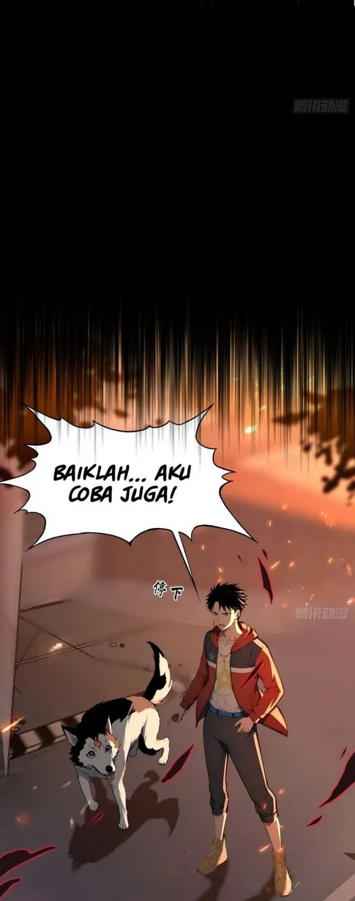 Number 1 Monster Trainer Chapter 4 Gambar 14