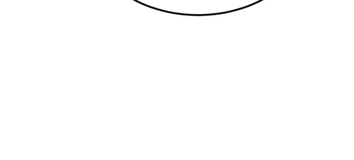 Number One Star Instructor Master Baek Chapter 115 Gambar 39