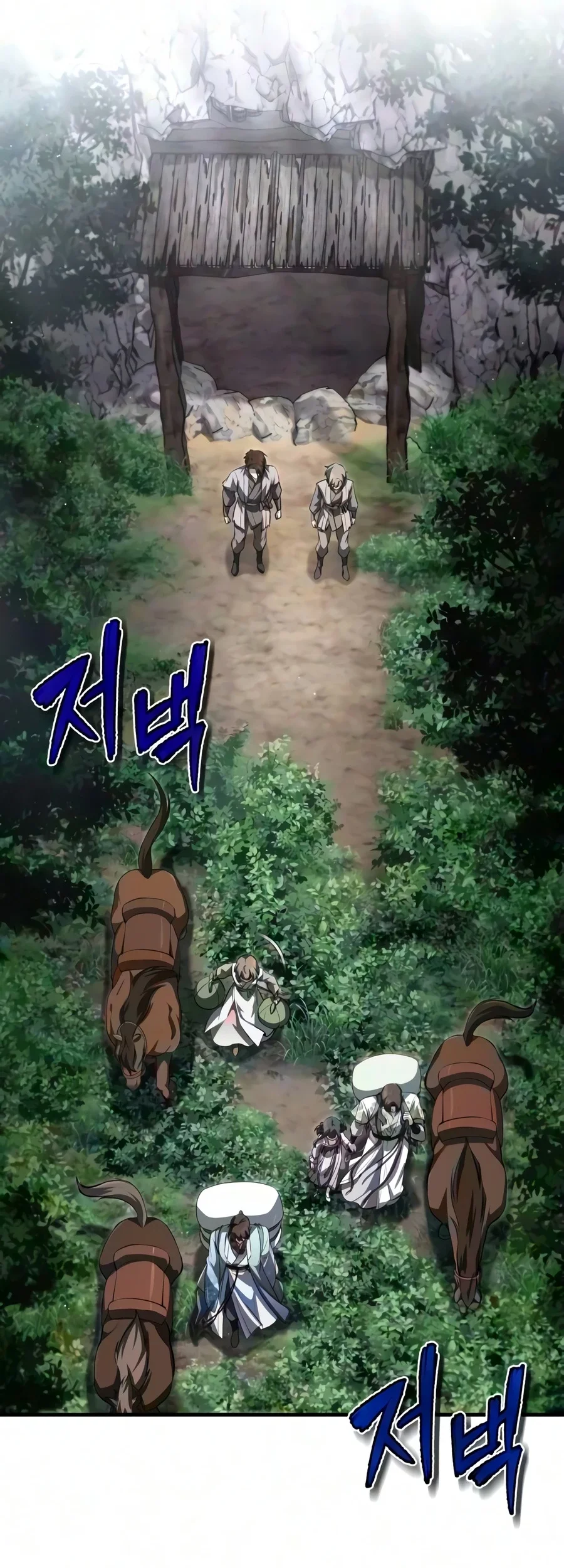 Number One Star Instructor Master Baek Chapter 149 Gambar 35
