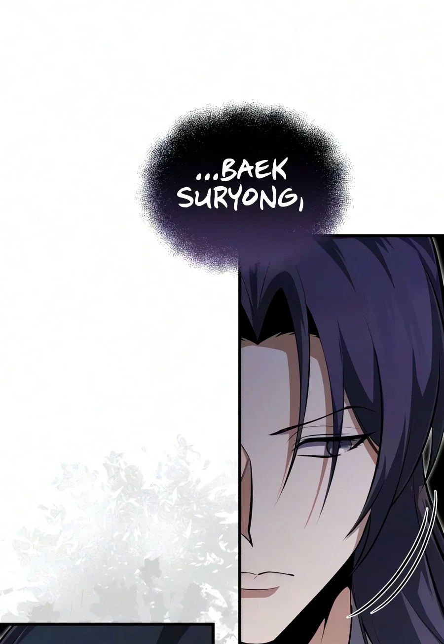 Number One Star Instructor Master Baek Chapter 150 Gambar 33