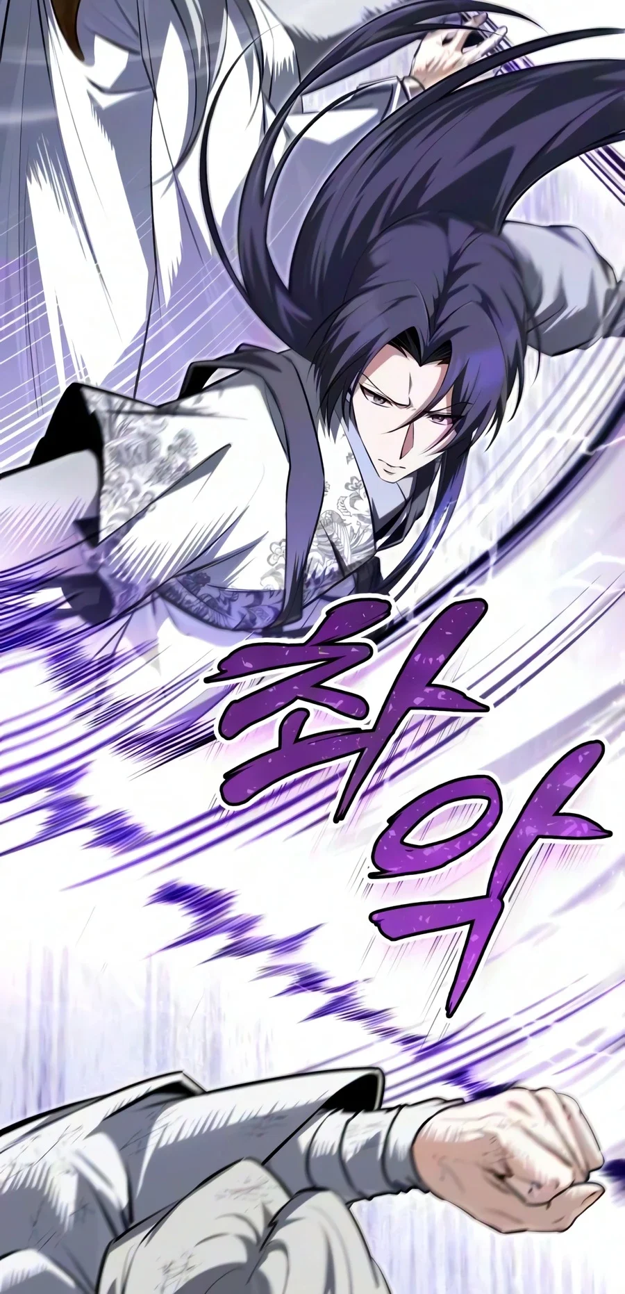 Number One Star Instructor Master Baek Chapter 151 Gambar 38