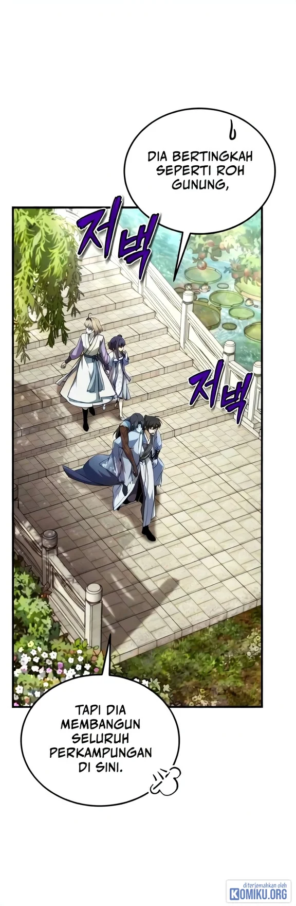 Number One Star Instructor Master Baek Chapter 152 Gambar 34