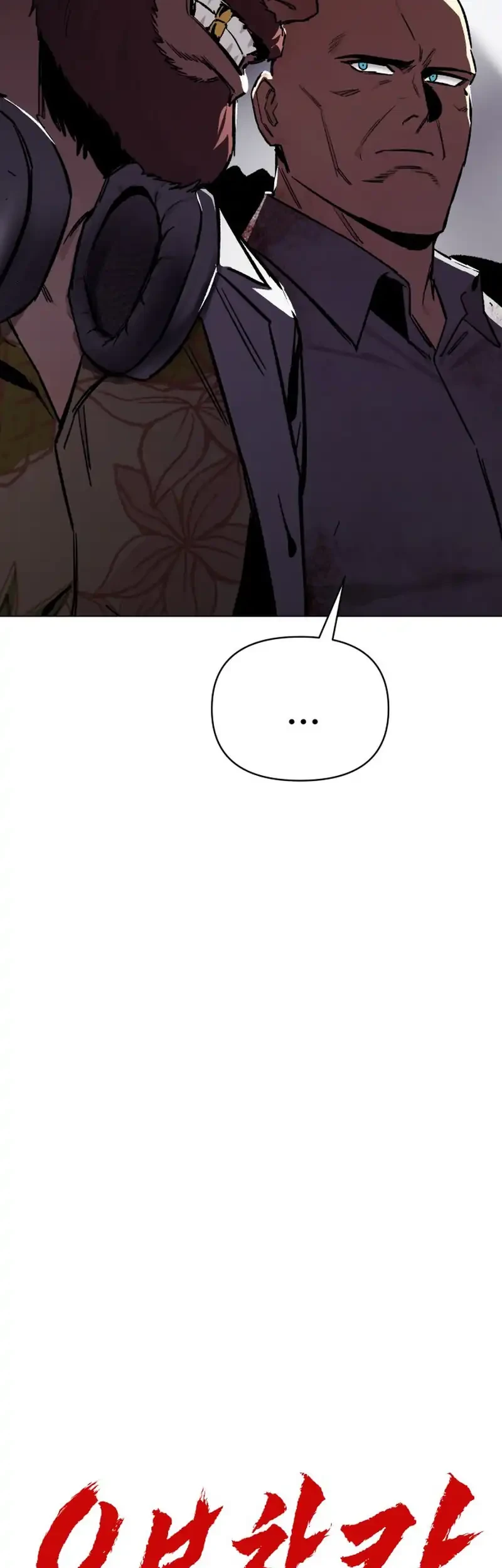 Obshchaka Chapter 35 Gambar 36