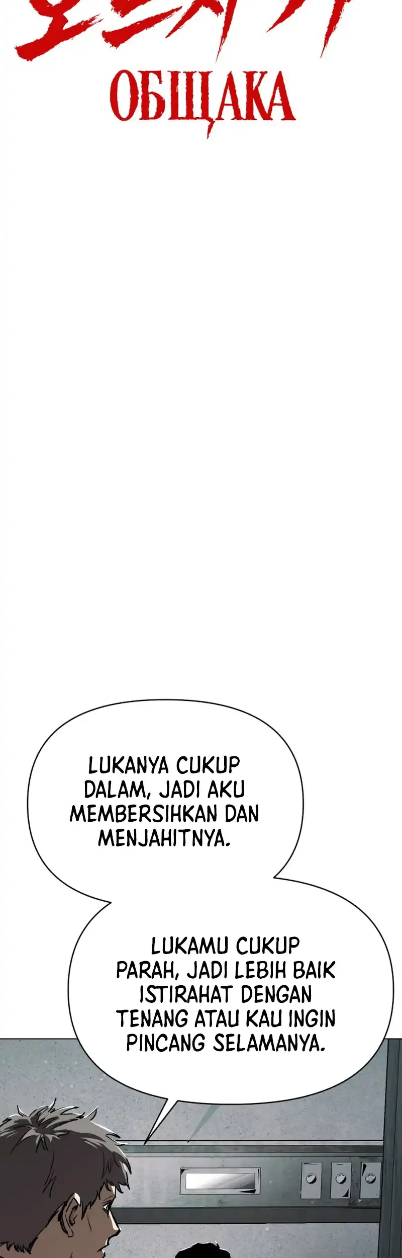 Obshchaka Chapter 35 Gambar 37