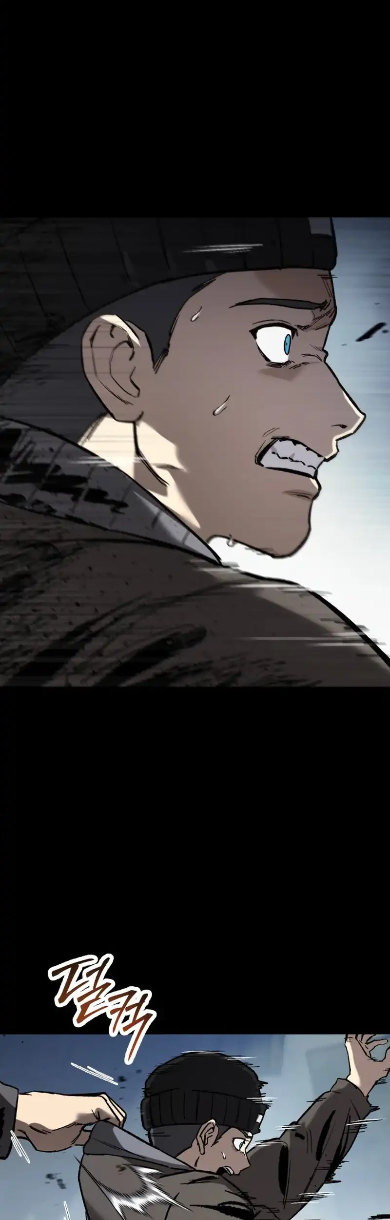 Obshchaka Chapter 39 Gambar 36