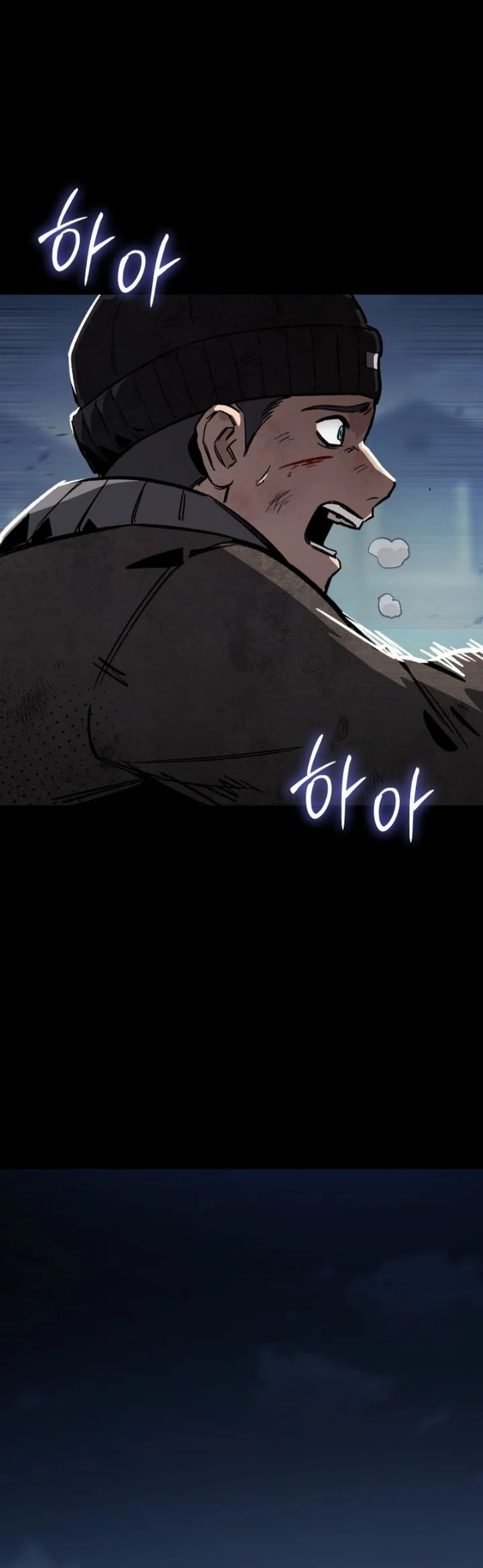 Obshchaka Chapter 40 Gambar 29