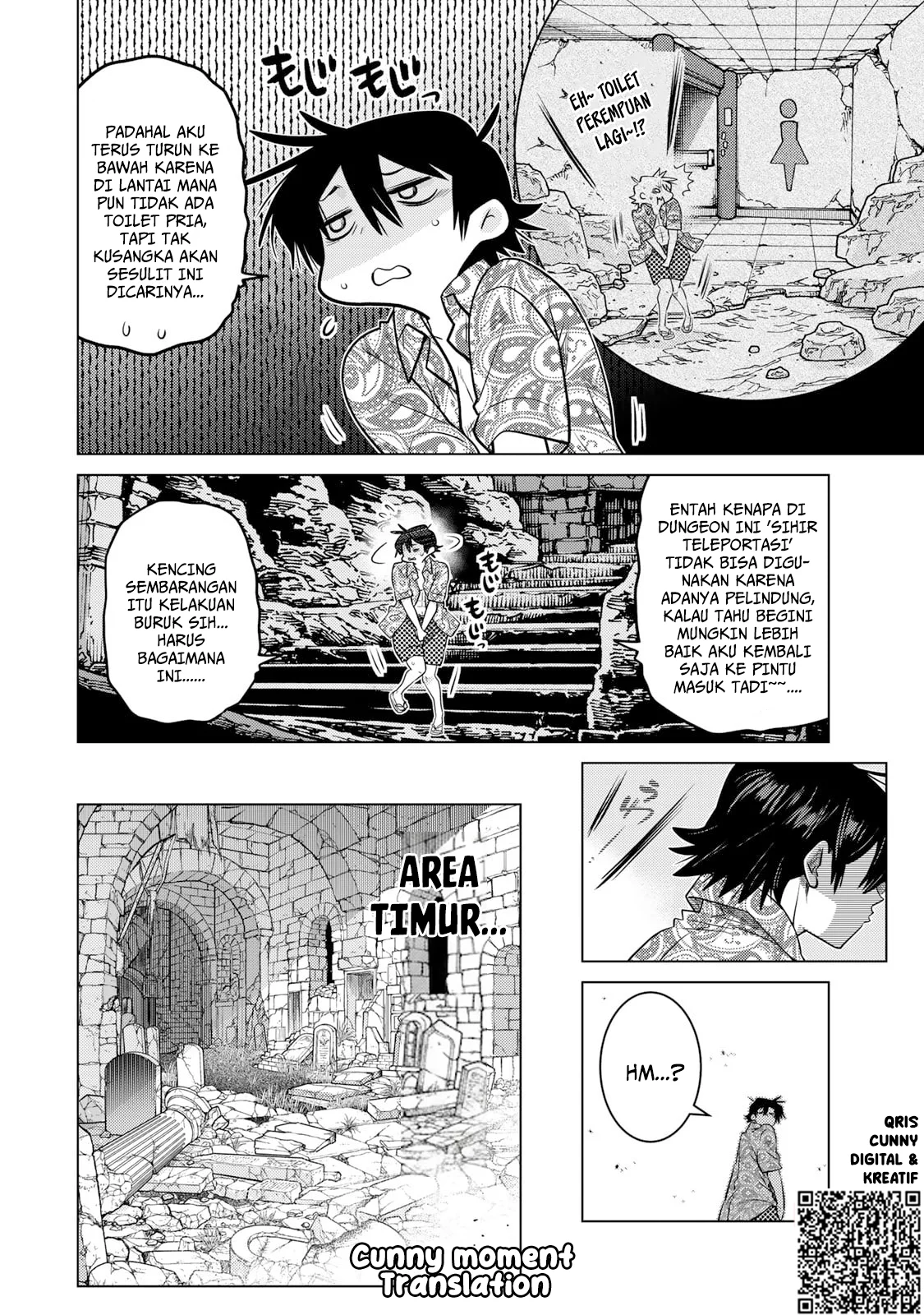 Ochikobore Datta Ani Ga Jitsuha Saikyou: Shijou Saikyou No Yuusha Wa Tensei-shi, Gakuen De Mujikaku Ni Musou Suru Chapter 37 Gambar 22