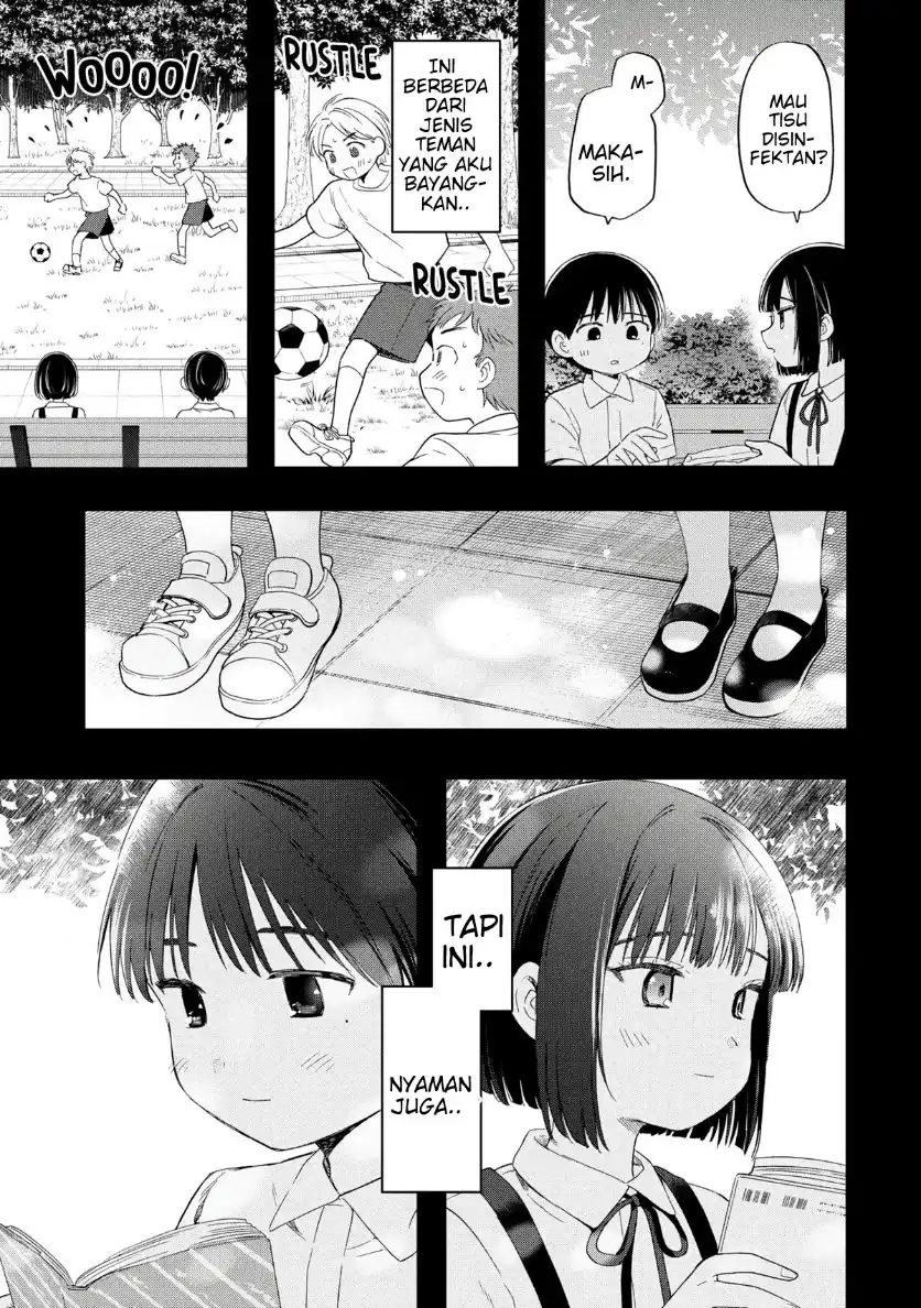 Ochinai Yogore wo Boku wa Nanto Yobeba Yokatta noka Chapter 14 Gambar 11
