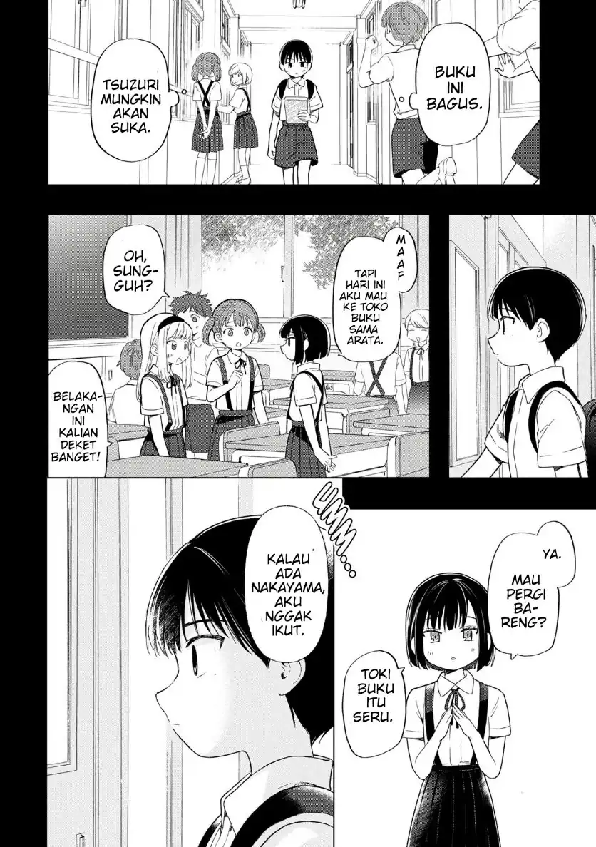 Ochinai Yogore wo Boku wa Nanto Yobeba Yokatta noka Chapter 14 Gambar 12