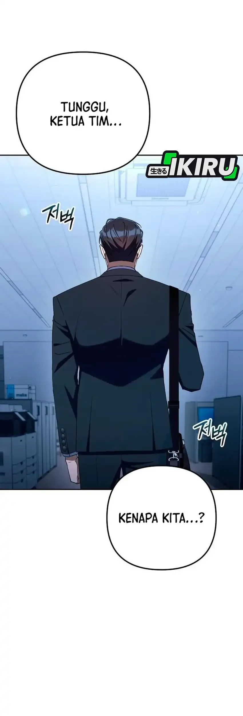 Off Work Today Too Chapter 41 Gambar 35
