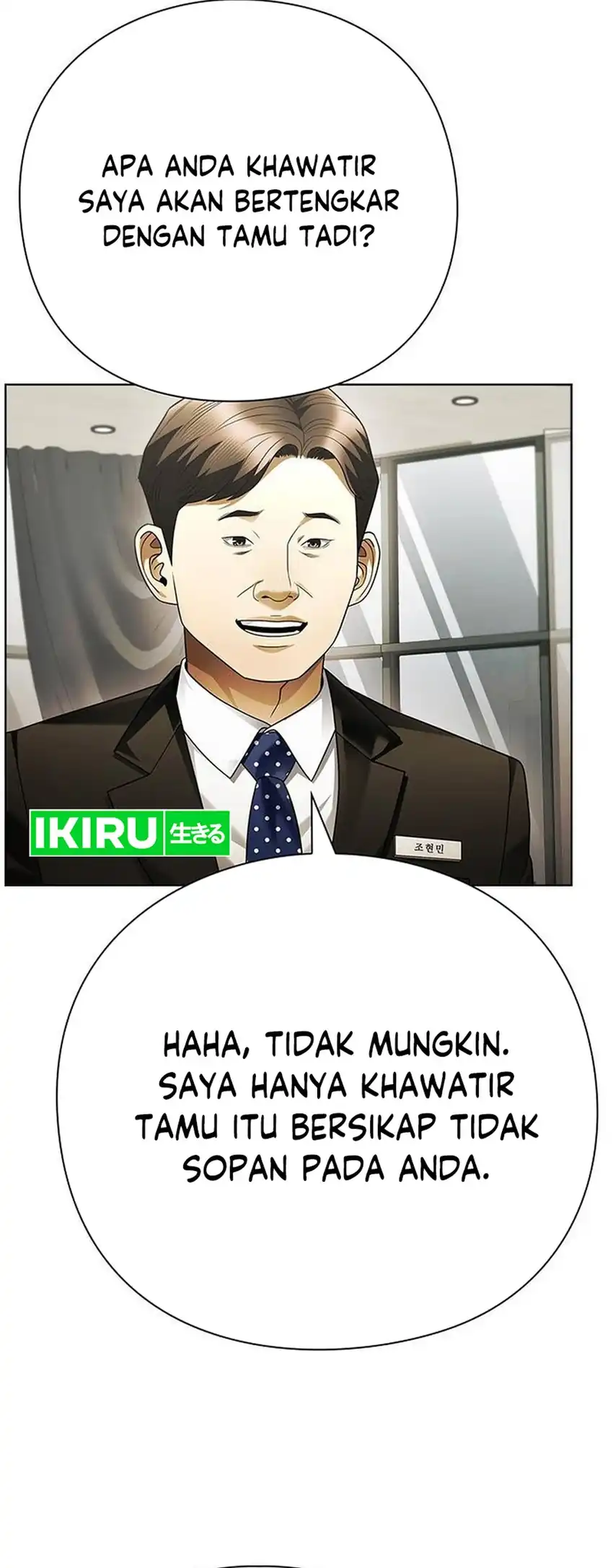 Office Worker Who Sees Fate Chapter 158 Gambar 30