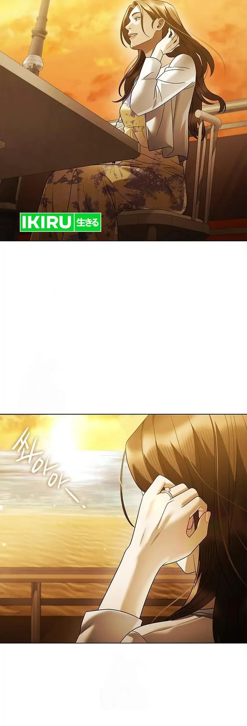 Office Worker Who Sees Fate Chapter 159 Gambar 31