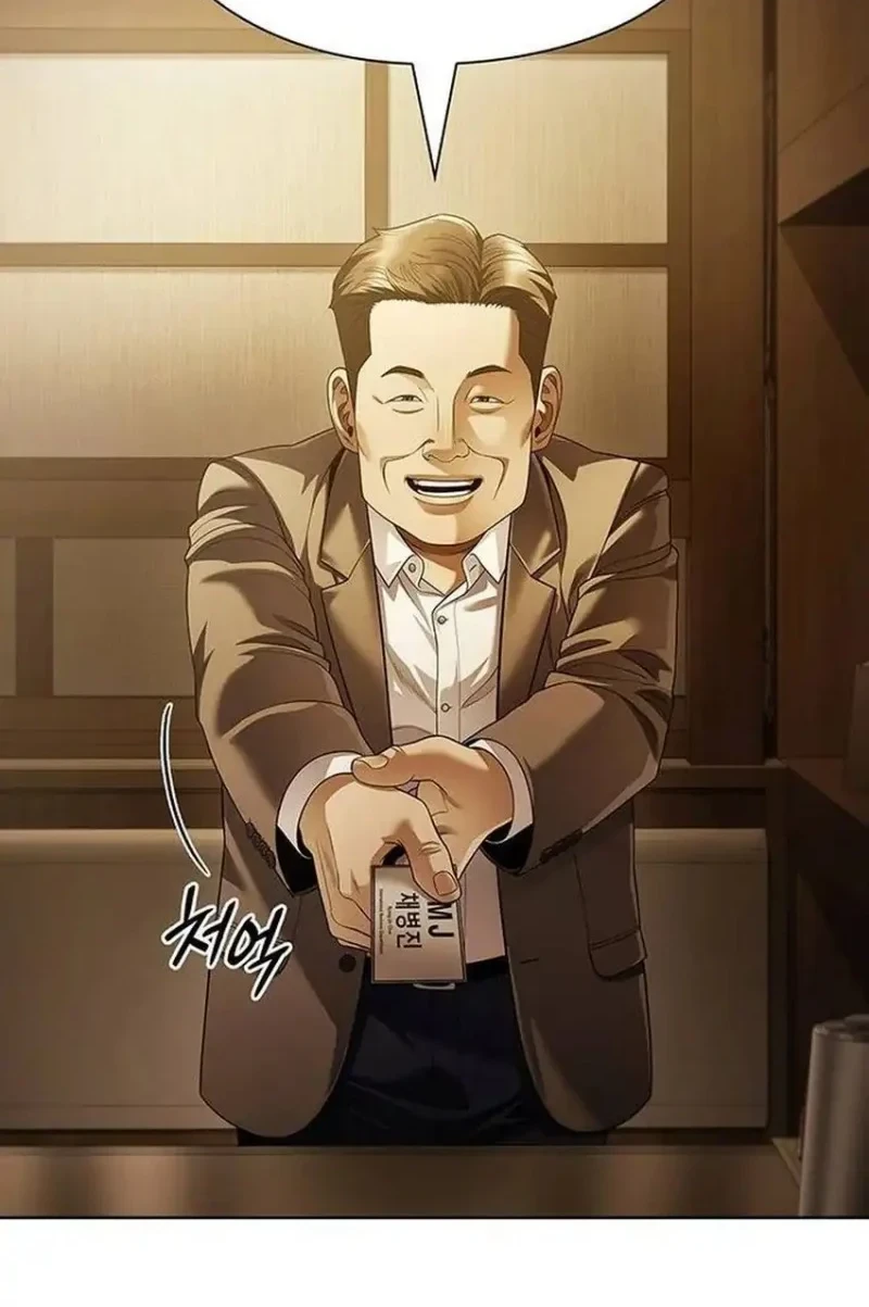 Office Worker Who Sees Fate Chapter 180 Gambar 36
