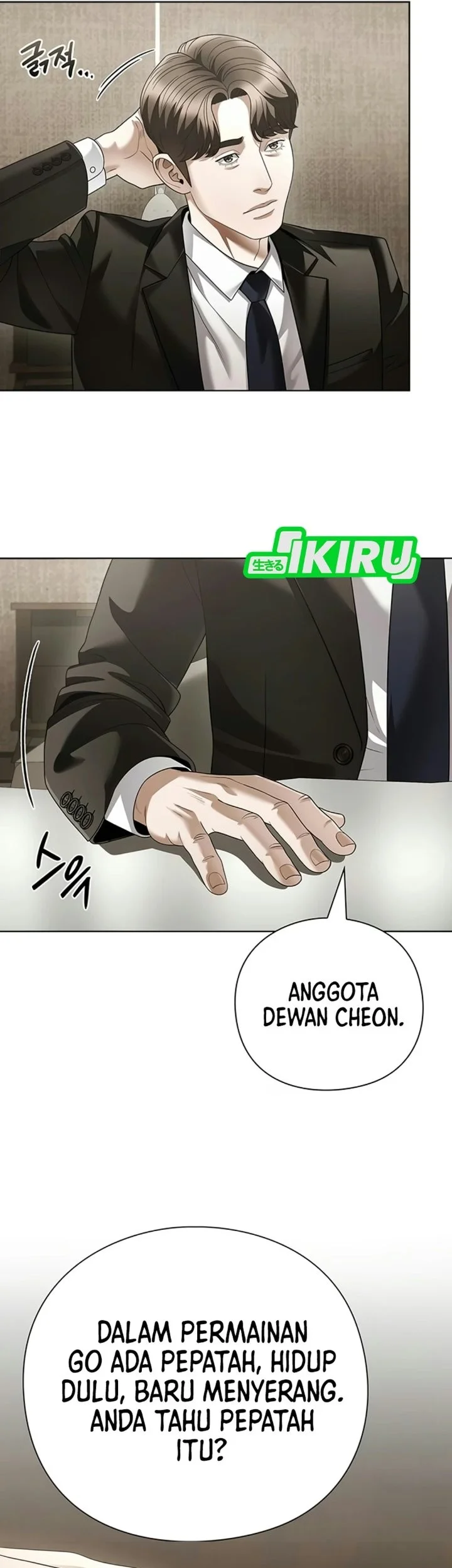 Office Worker Who Sees Fate Chapter 186 Gambar 34