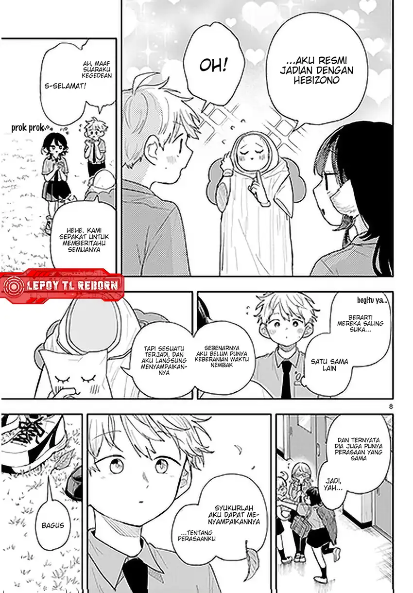 Ogami Tsumiki to Kinichijou Chapter 94 Gambar 8