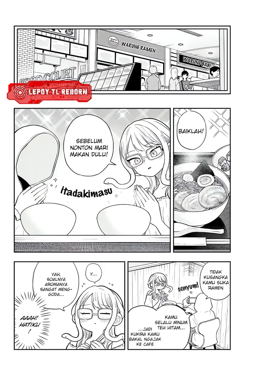 Ogami Tsumiki to Kinichijou Chapter 97 Gambar 8