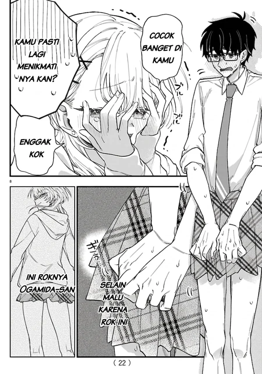Ogamida-san wa Hetare-Gao ga Mitai Chapter 1 Gambar 11