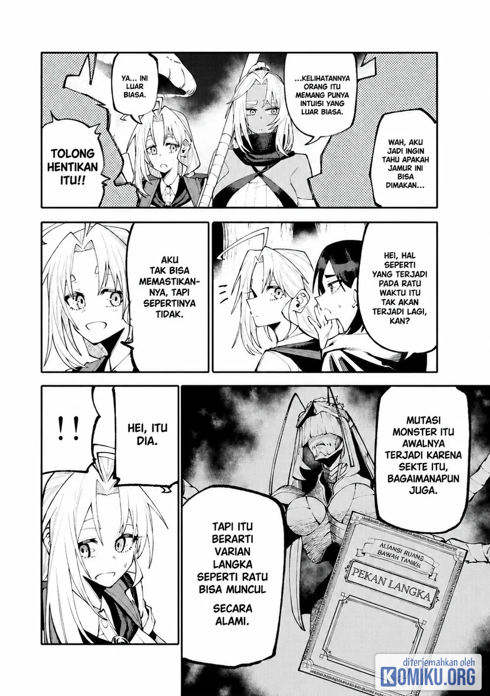 Okaasan Boukensha, Login Bonus de Skill [Shufu] ni Mezamemashita. Shuuichi Moraeru Chirashi de Boukensha Seikatsu Ganbarimasu! Chapter 35 Gambar 8