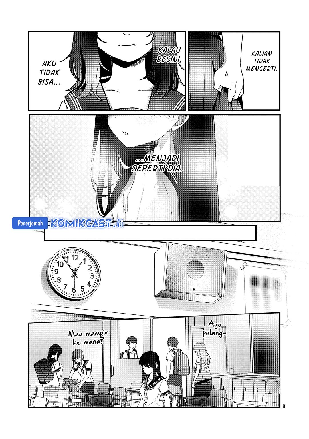 Okaeri, Papa (Welcome Home, Papa) Chapter 29 Gambar 9
