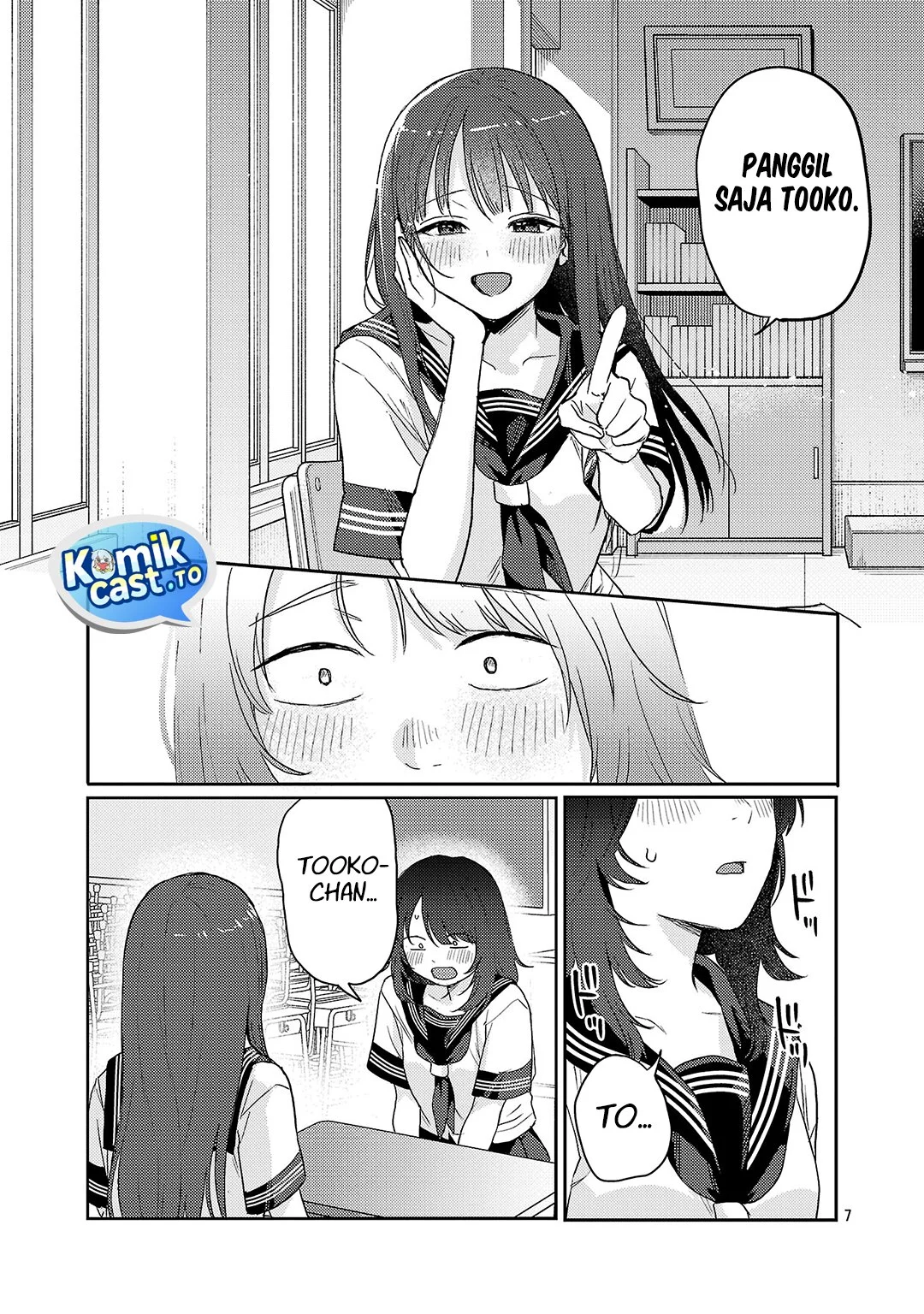 Okaeri, Papa (Welcome Home, Papa) Chapter 37 Gambar 8