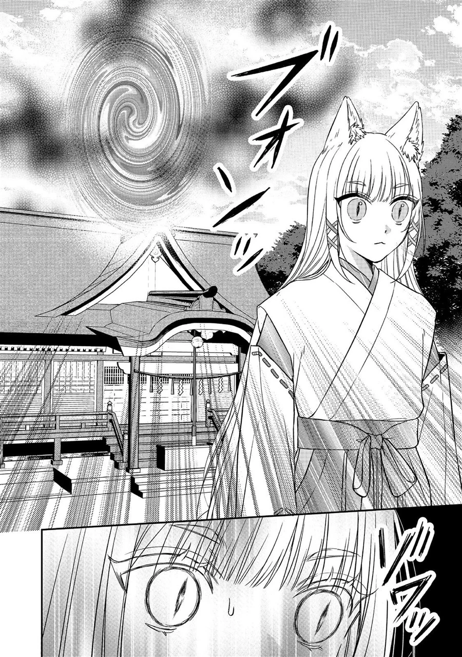 Okitsune-sama ni Onegai! ~Haison ni Nokotteta Kami-sama ga Fantasy-ka Shita Gendaishakai ni Hourikomaretara Saikyou Datta~ Chapter 1 Gambar 12