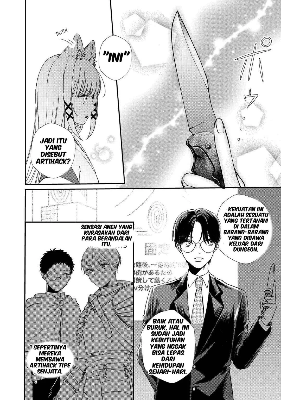 Okitsune-sama ni Onegai! ~Haison ni Nokotteta Kami-sama ga Fantasy-ka Shita Gendaishakai ni Hourikomaretara Saikyou Datta~ Chapter 2 Gambar 8