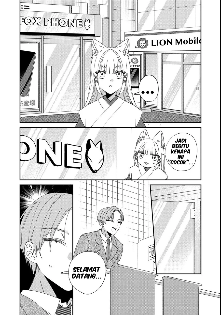 Okitsune-sama ni Onegai! ~Haison ni Nokotteta Kami-sama ga Fantasy-ka Shita Gendaishakai ni Hourikomaretara Saikyou Datta~ Chapter 5 Gambar 11
