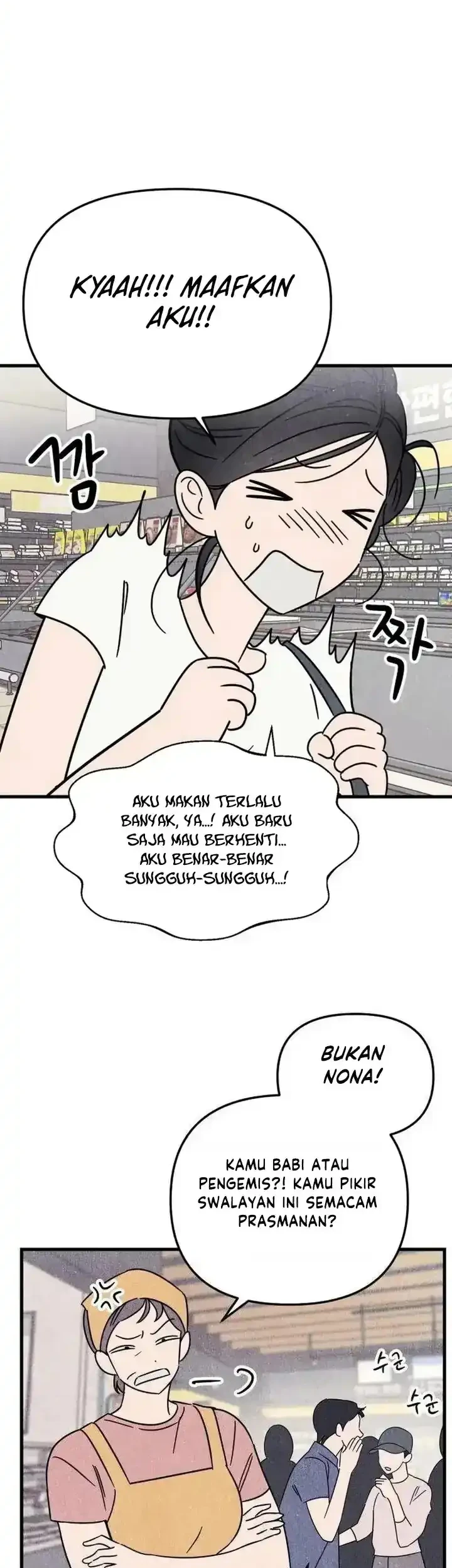 Older Women’s Club Chapter 6 - Halaman 14
