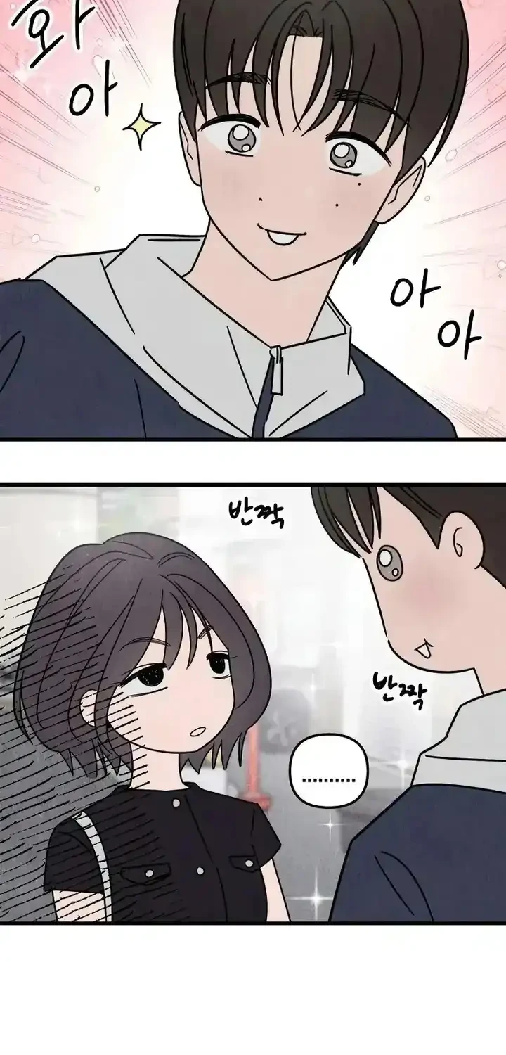 Older Women’s Club Chapter 9 Gambar 15