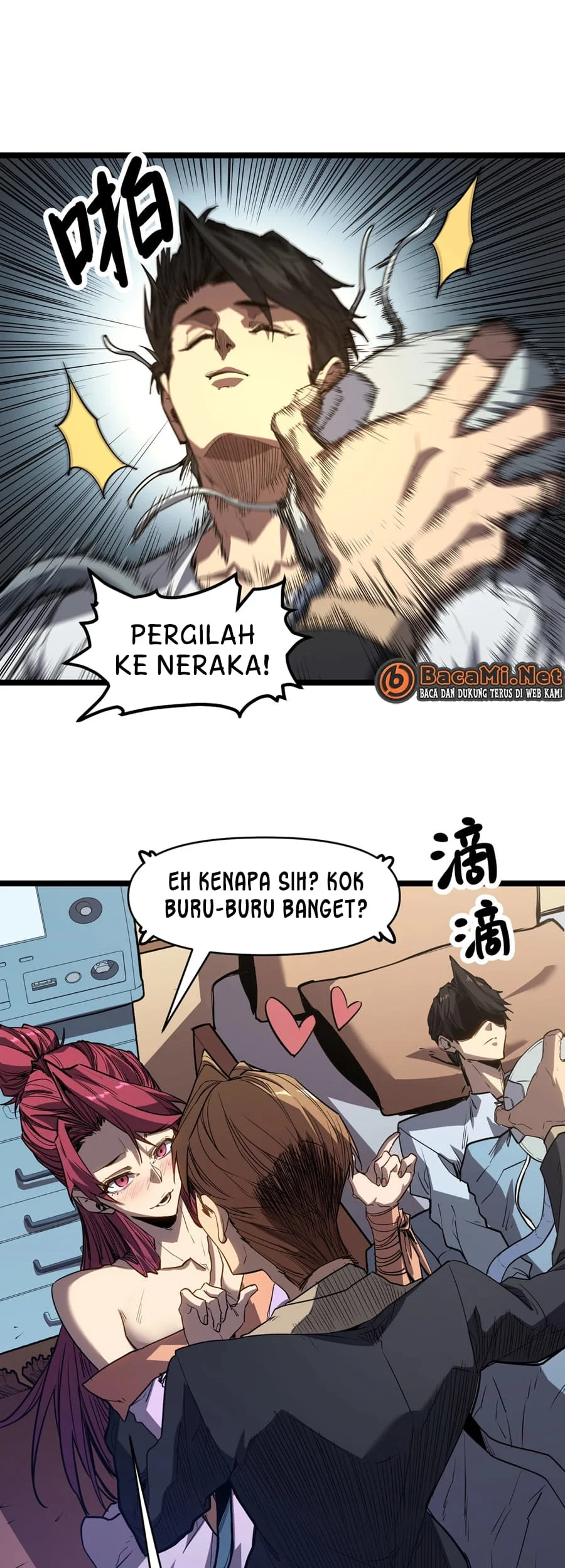One Drop of Blood Forever Chapter 1 Gambar 21