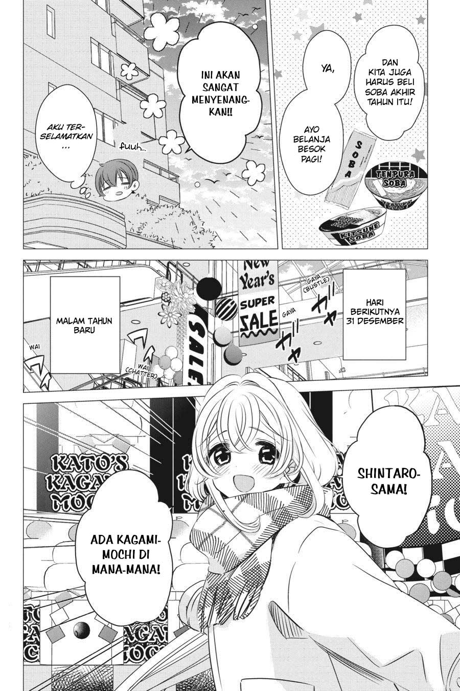 One Room, Hiatari Futsuu, Tenshi-tsuki Chapter 27 Gambar 11
