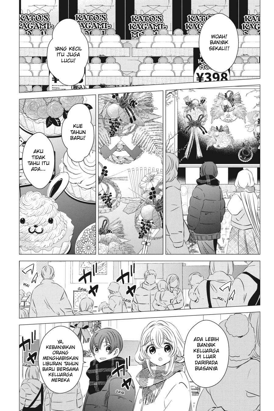 One Room, Hiatari Futsuu, Tenshi-tsuki Chapter 27 Gambar 12