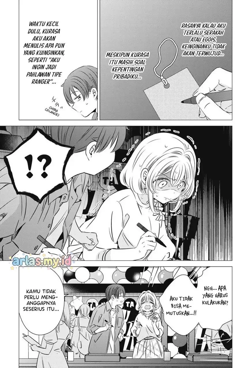One Room, Hiatari Futsuu, Tenshi-tsuki Chapter 39 Gambar 10