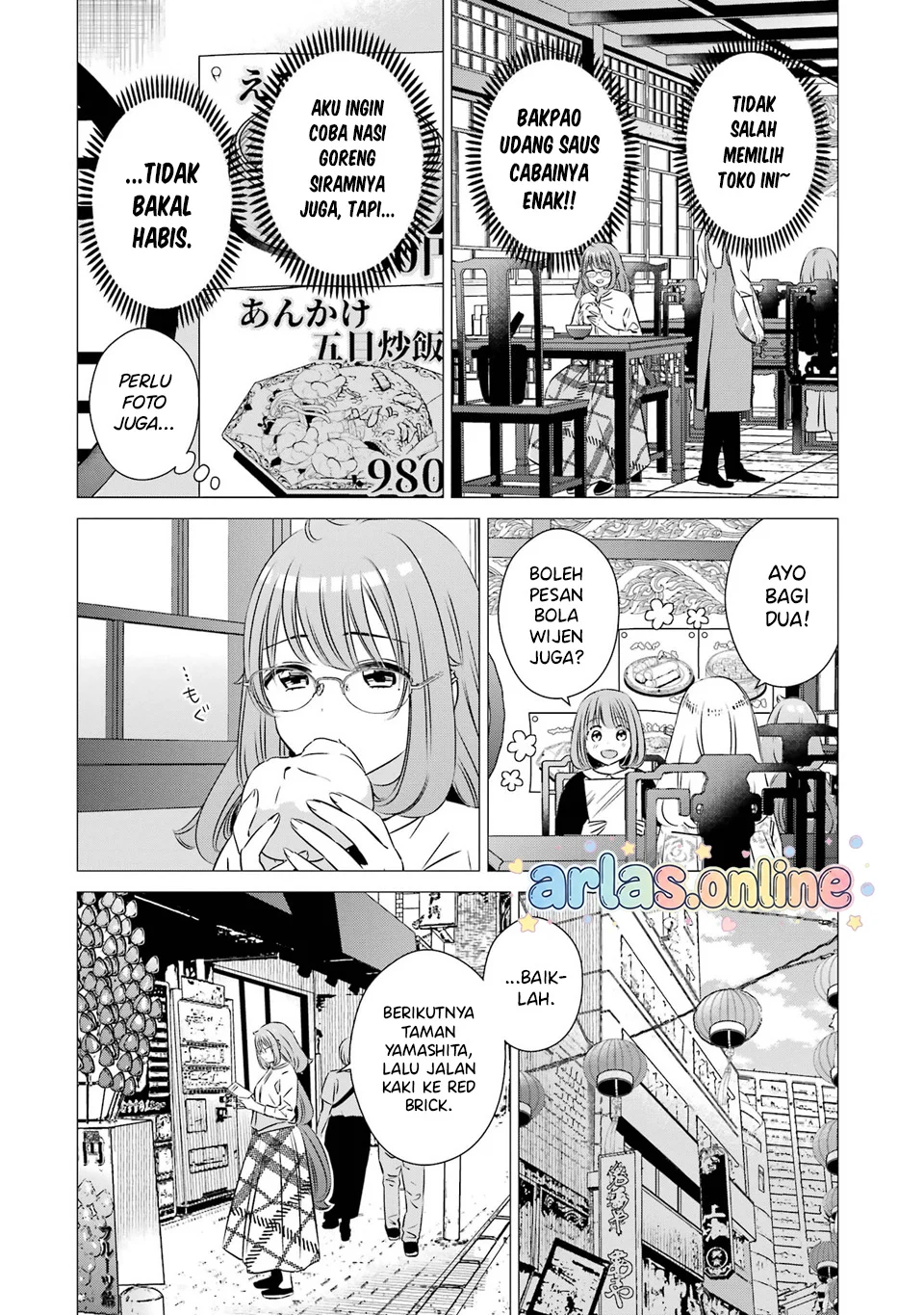 One Room, Hiatari Futsuu, Tenshi-tsuki Chapter 40 Gambar 11