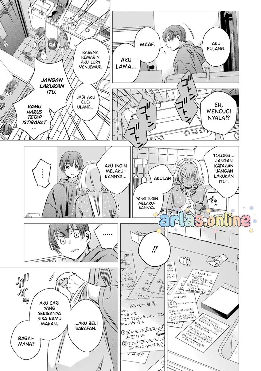 One Room, Hiatari Futsuu, Tenshi-tsuki Chapter 47 Gambar 14
