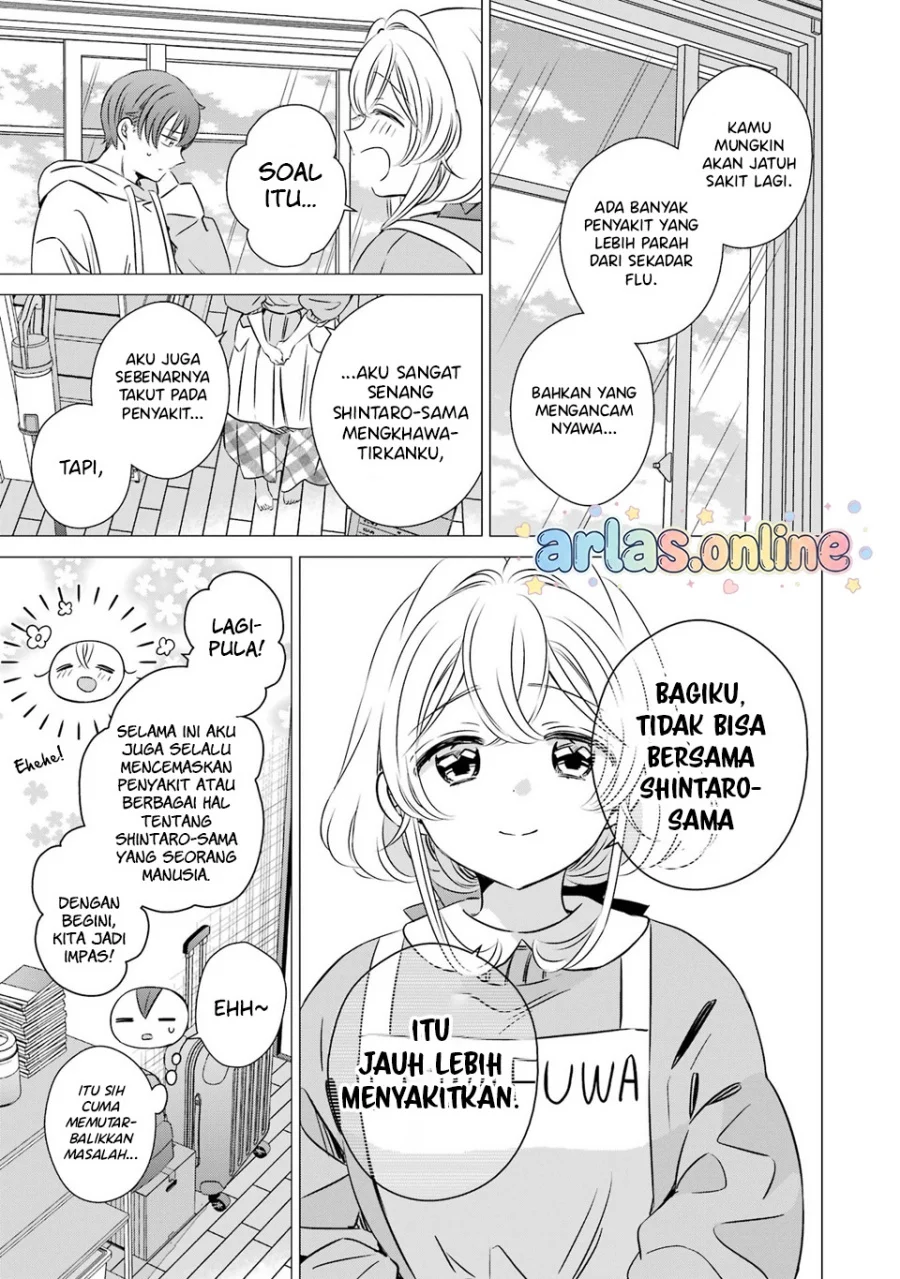 One Room, Hiatari Futsuu, Tenshi-tsuki Chapter 48 Gambar 8