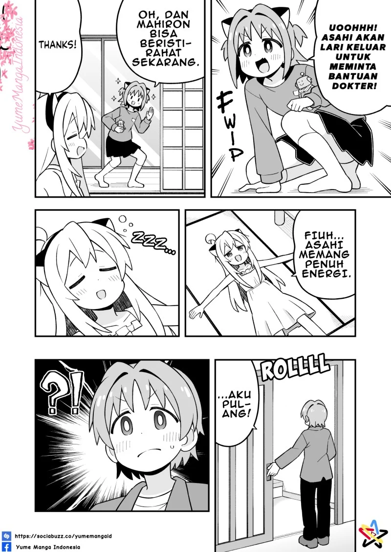 Onii-chan wa Oshimai Chapter 113 Gambar 8
