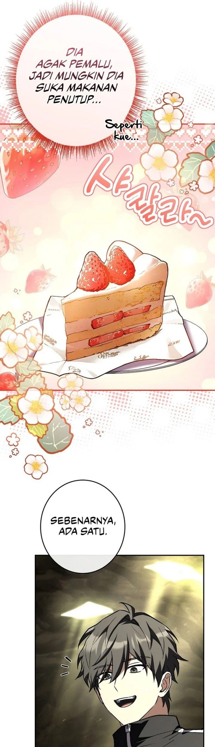 Only I Have An EX-Grade Summon Chapter 23 Gambar 24