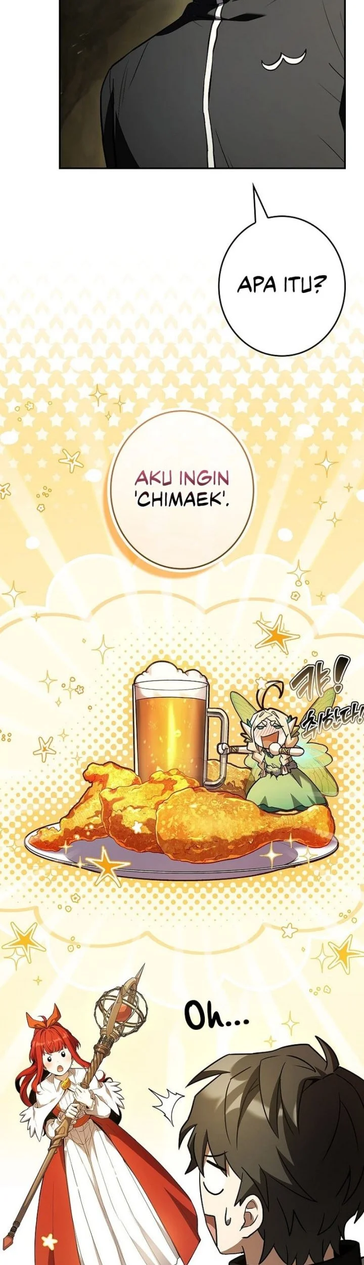 Only I Have An EX-Grade Summon Chapter 23 Gambar 25
