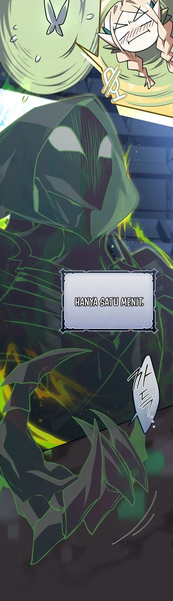 Only I Have An EX-Grade Summon Chapter 39 Gambar 24
