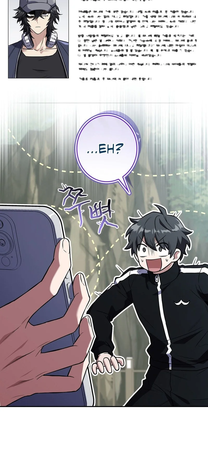 Only I Have An EX-Grade Summon Chapter 41 Gambar 21