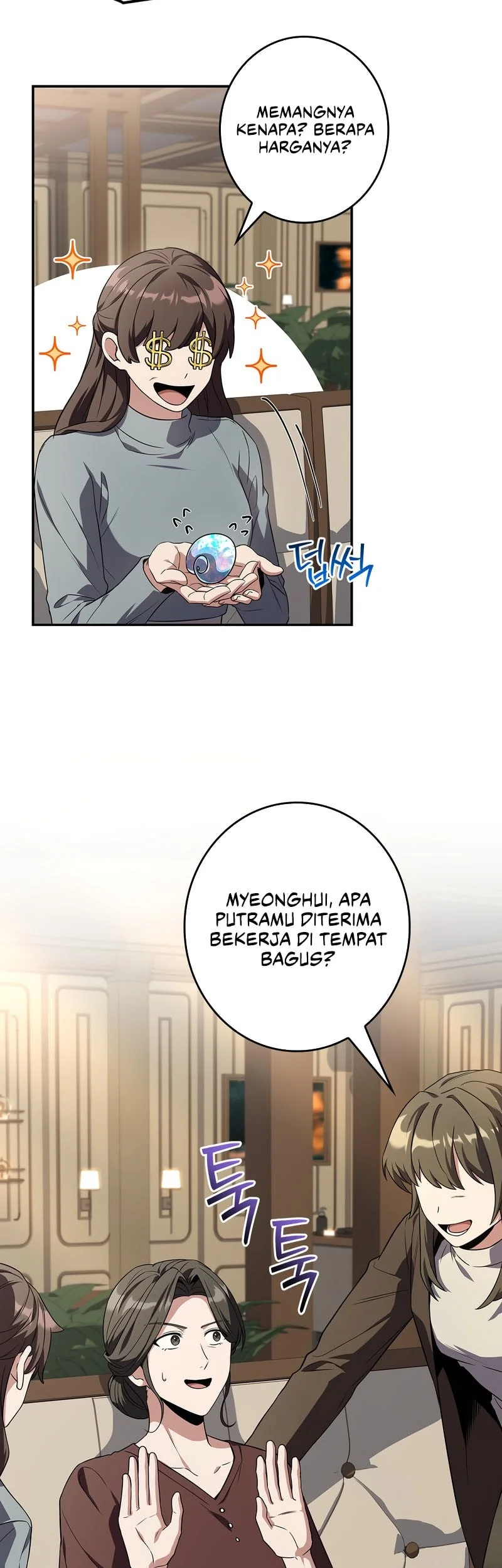 Only I Have An EX-Grade Summon Chapter 42 Gambar 21
