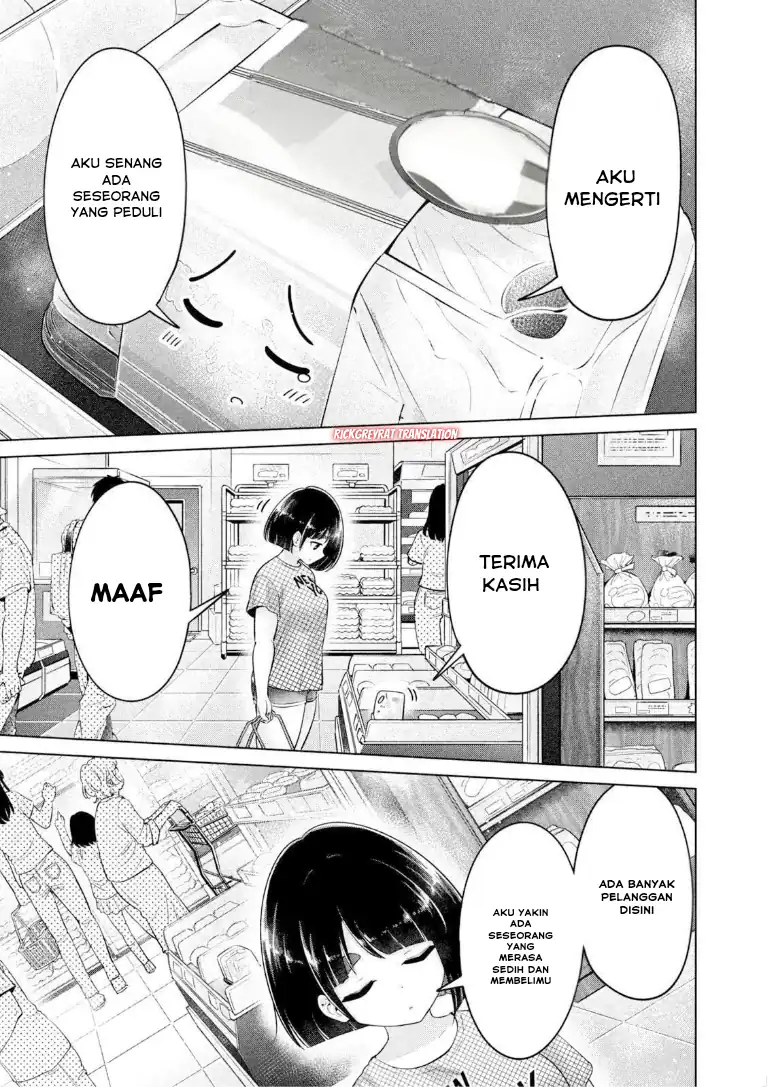Ookii Muki Muki Chiisai Muchi Muchi Chapter 22 Gambar 8