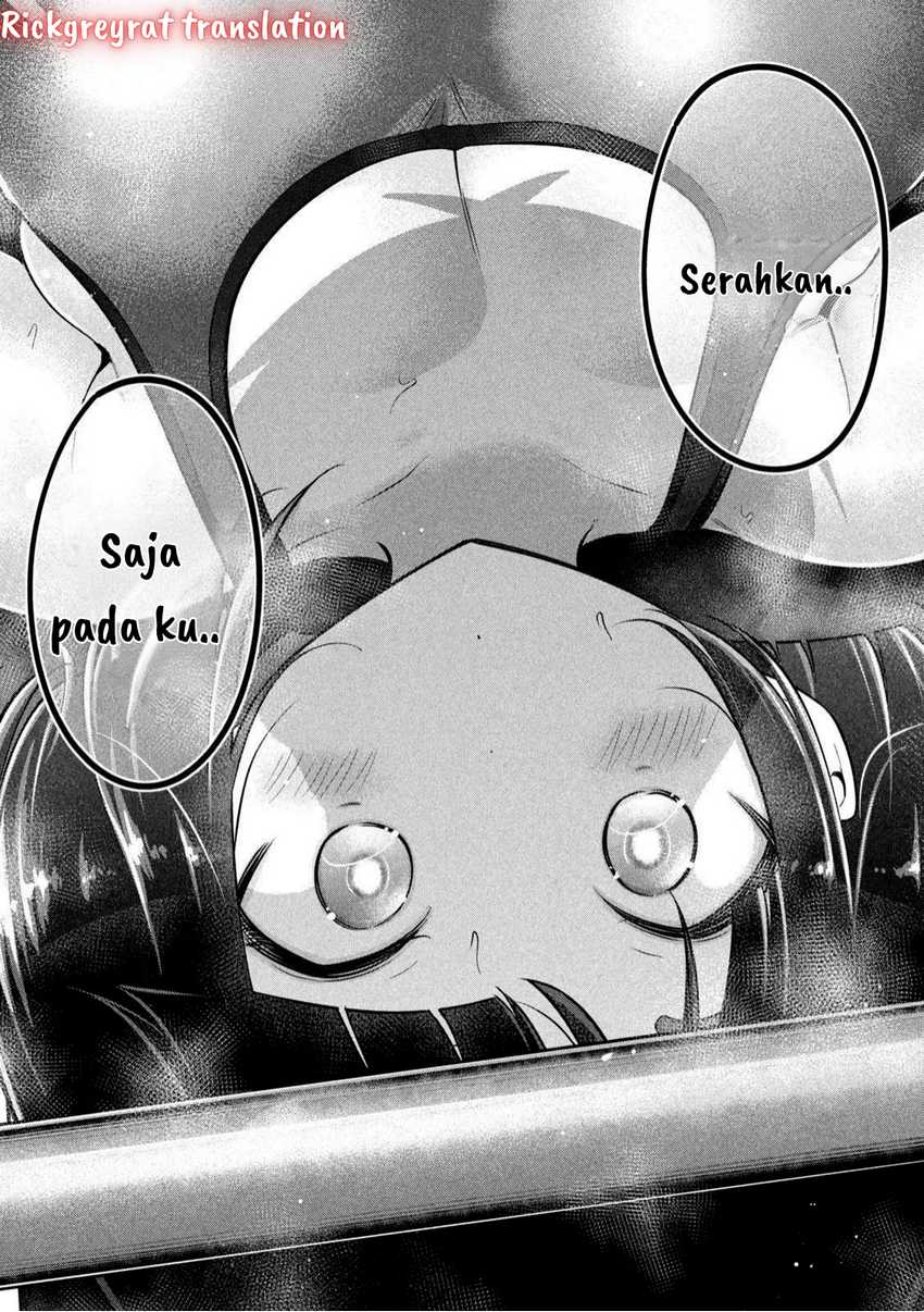 Ookii Muki Muki Chiisai Muchi Muchi Chapter 6 Gambar 8