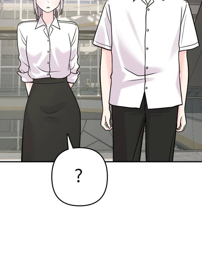 Operation Heart-Pounding Chapter 37 Gambar 20
