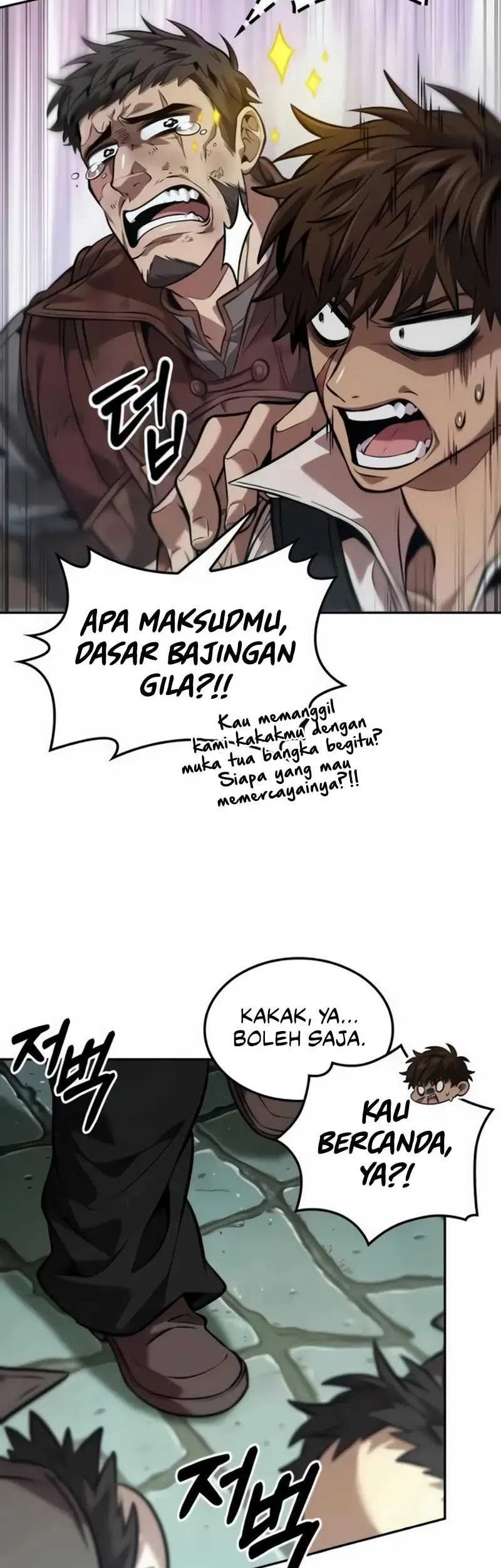 Oppa KR galak bet Chapter 23 Gambar 20