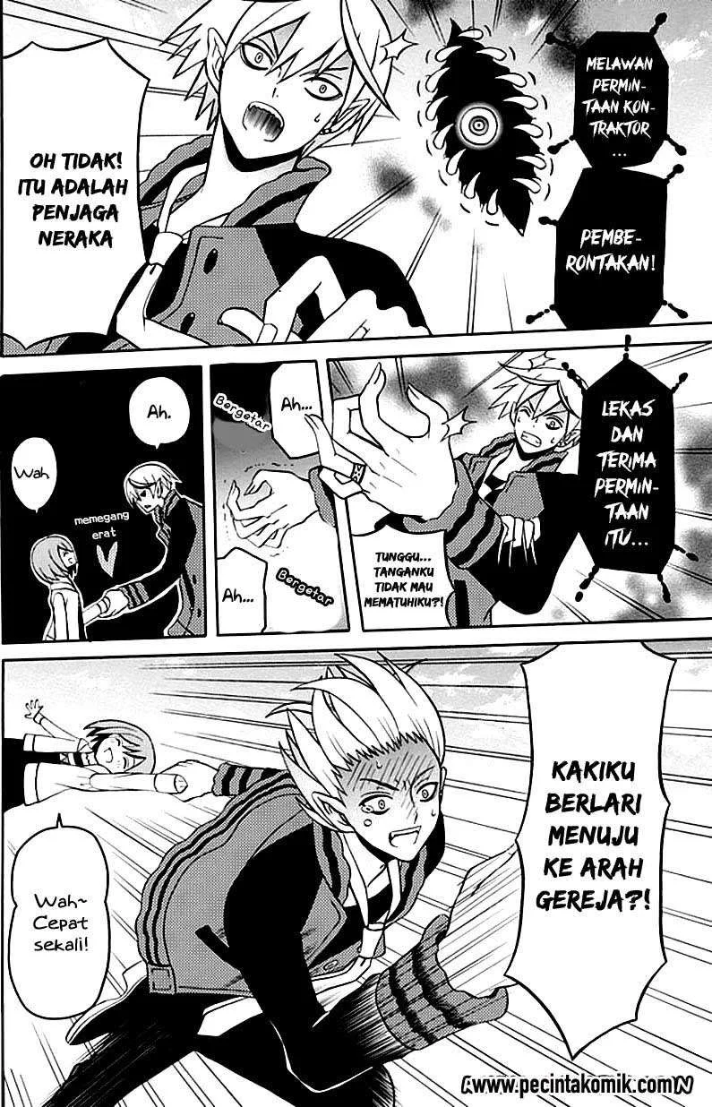 Halaman 11