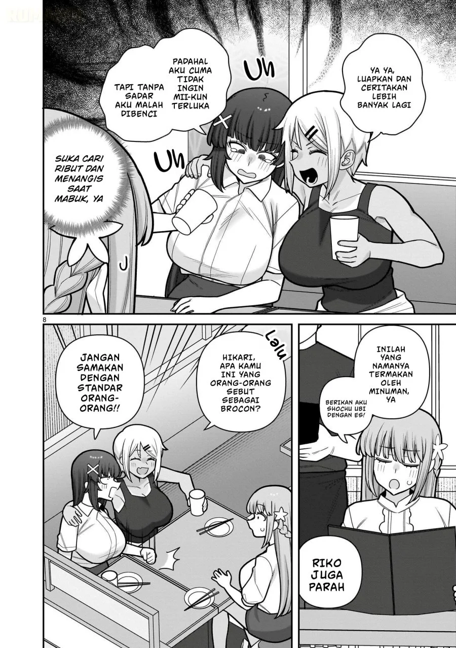 Ore ga Inai to Sugu Chomeru Hakanagi Kasumi Chapter 28 Gambar 9
