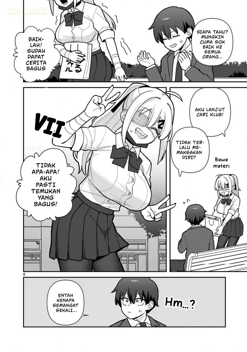 Ore ga Inai to Sugu Chomeru Hakanagi Kasumi Chapter 4 Gambar 9