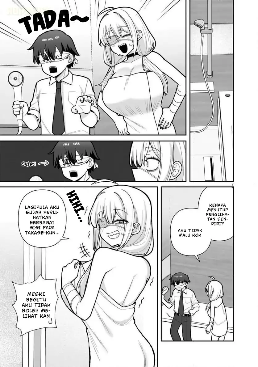 Ore ga Inai to Sugu Chomeru Hakanagi Kasumi Chapter 7 Gambar 8